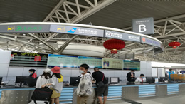 美兰机场单日客流突破6.7万人次 海南旅游市场持续升温