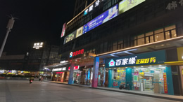 三亚凤凰国际机场2025年旅客吞吐量突破2180万人次