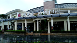 广州往返肇庆地区汽车票特惠 最低9元起