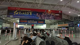 小鹏集团启用全球首条高阶通用人形机器人自动化产线